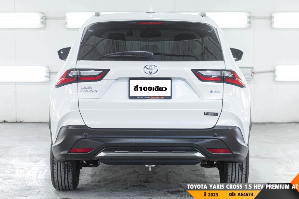 TOYOTA YARIS CROSS AT ปี 2023#7