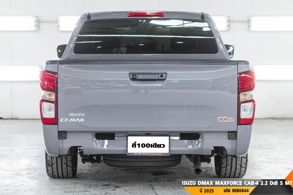 ISUZU DMAX MAXFORCE CAB-4 MT ปี 2025#7