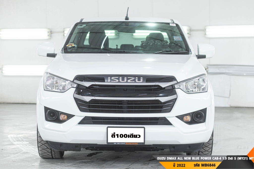 ISUZU DMAX ALL NEW BLUE POWER MT ปี 2022#1