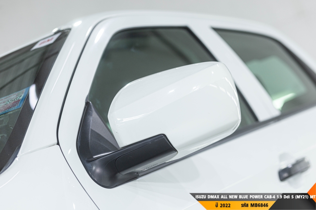 ISUZU DMAX ALL NEW BLUE POWER MT ปี 2022#4