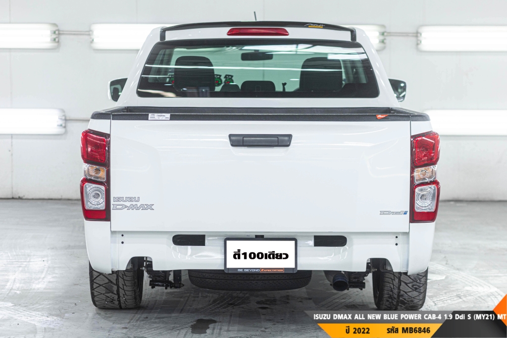 ISUZU DMAX ALL NEW BLUE POWER MT ปี 2022#7