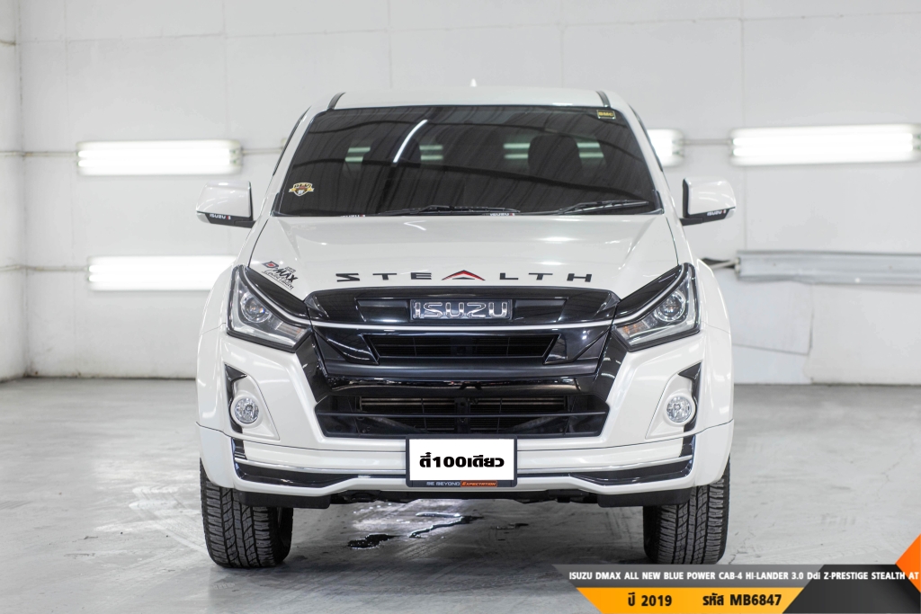 ISUZU DMAX ALL NEW BLUE POWER AT ปี 2019#1