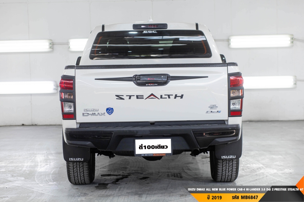 ISUZU DMAX ALL NEW BLUE POWER AT ปี 2019#10