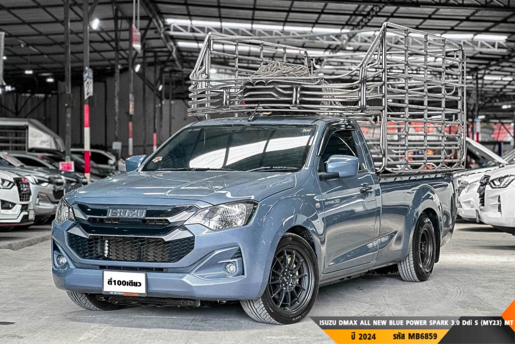 ISUZU DMAX ALL NEW BLUE POWER MT ปี 2024#2