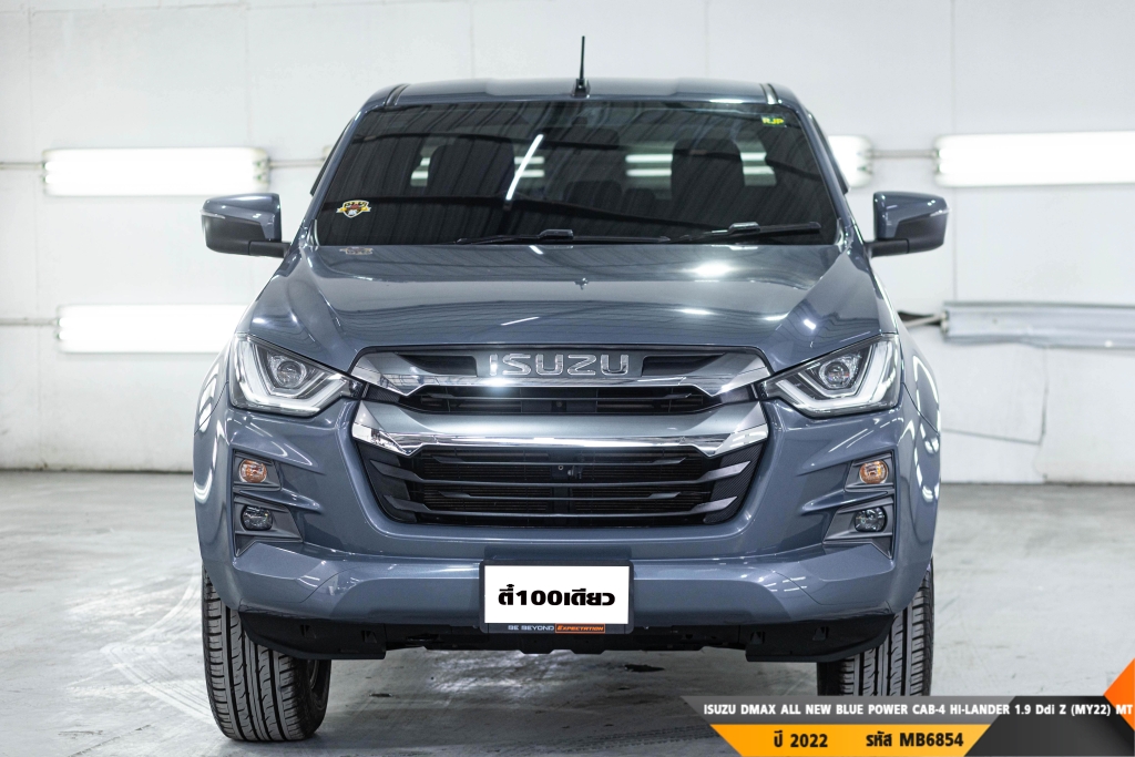 ISUZU DMAX ALL NEW BLUE POWER MT ปี 2022#1