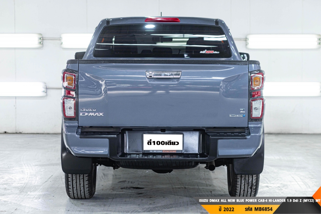 ISUZU DMAX ALL NEW BLUE POWER MT ปี 2022#6