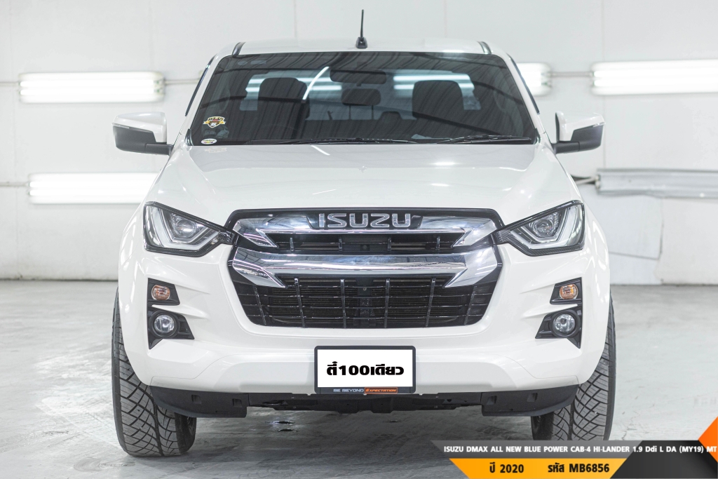 ISUZU DMAX ALL NEW BLUE POWER MT ปี 2020#1