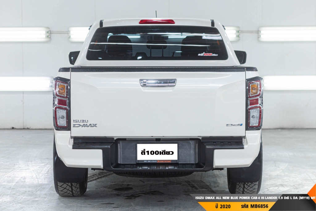 ISUZU DMAX ALL NEW BLUE POWER MT ปี 2020#7