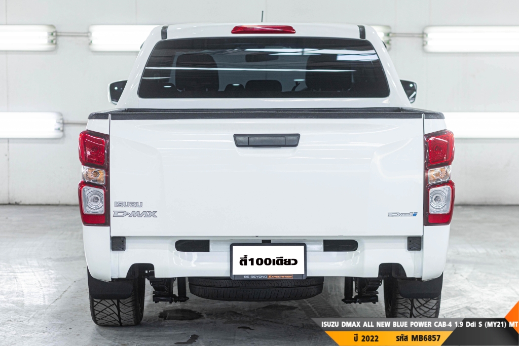 ISUZU DMAX ALL NEW BLUE POWER MT ปี 2022#7