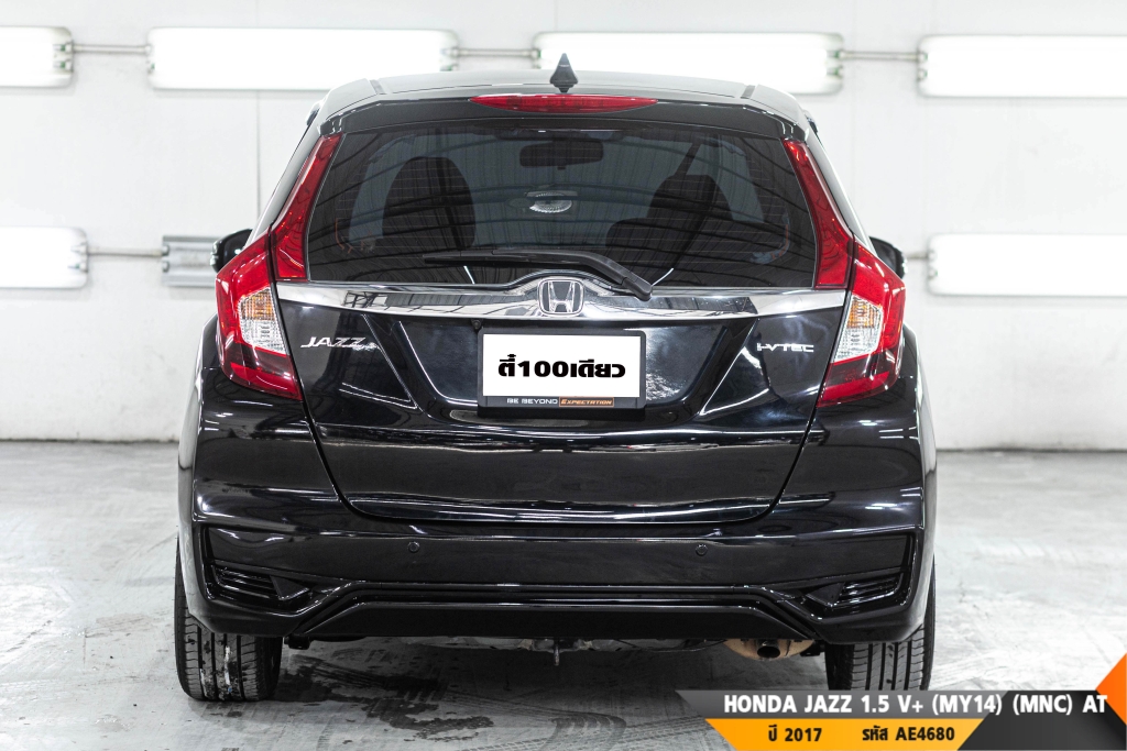 HONDA JAZZ AT ปี 2017#7