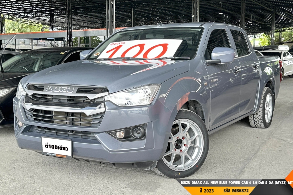 ISUZU DMAX ALL NEW BLUE POWER MT ปี 2023#2