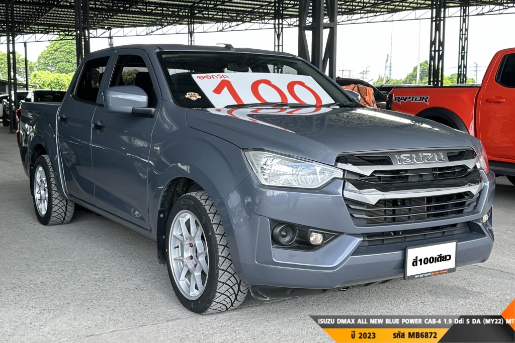 ISUZU DMAX ALL NEW BLUE POWER MT ปี 2023#4