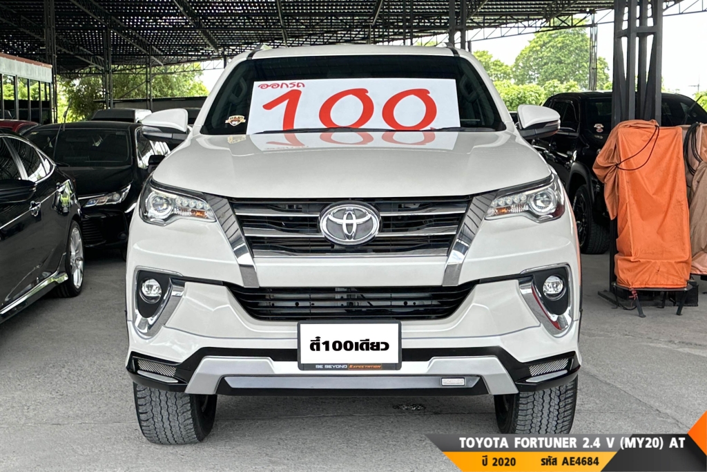 TOYOTA FORTUNER AT ปี 2020#1