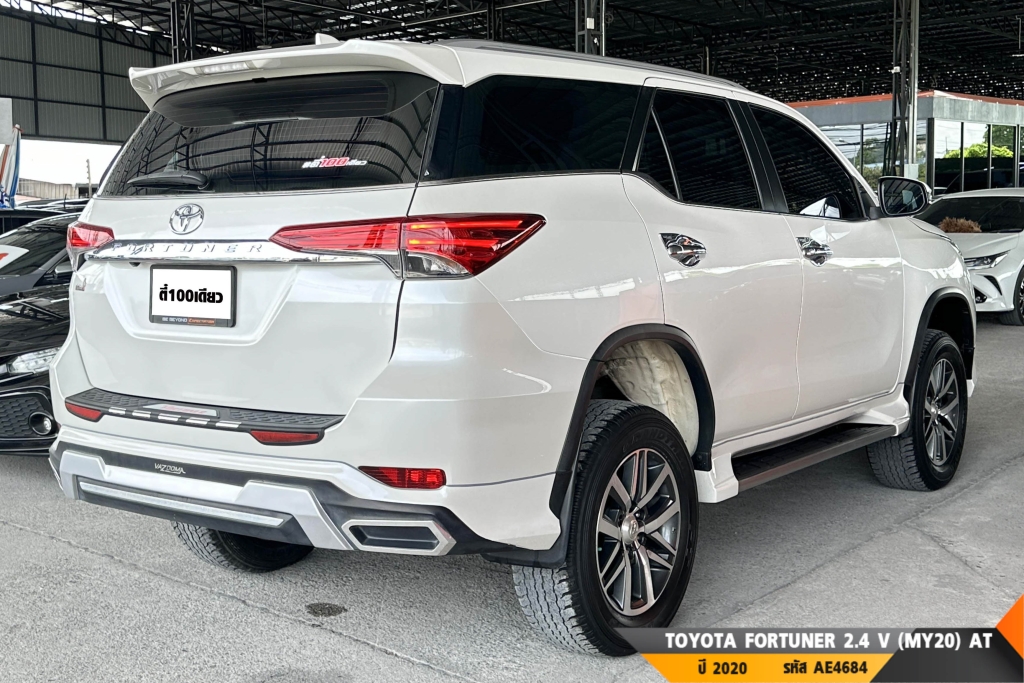 TOYOTA FORTUNER AT ปี 2020#5
