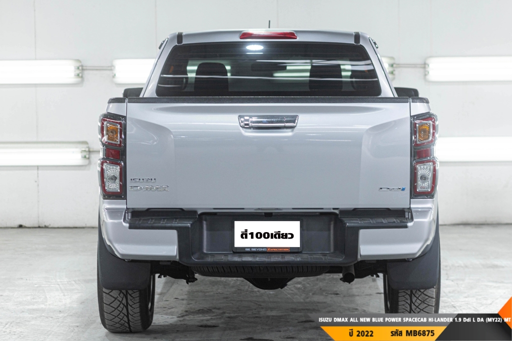 ISUZU DMAX ALL NEW BLUE POWER MT ปี 2022#5
