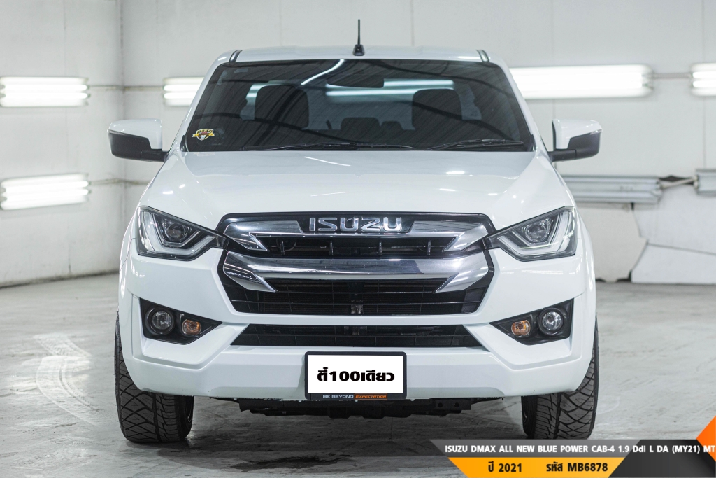 ISUZU DMAX ALL NEW BLUE POWER MT ปี 2021#1