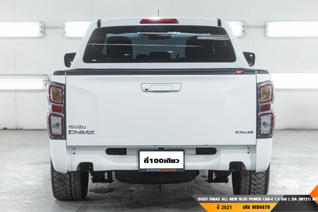 ISUZU DMAX ALL NEW BLUE POWER MT ปี 2021#7