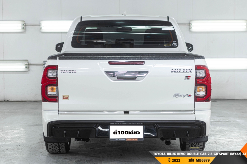 TOYOTA HILUX REVO DOUBLE CAB AT ปี 2022#7