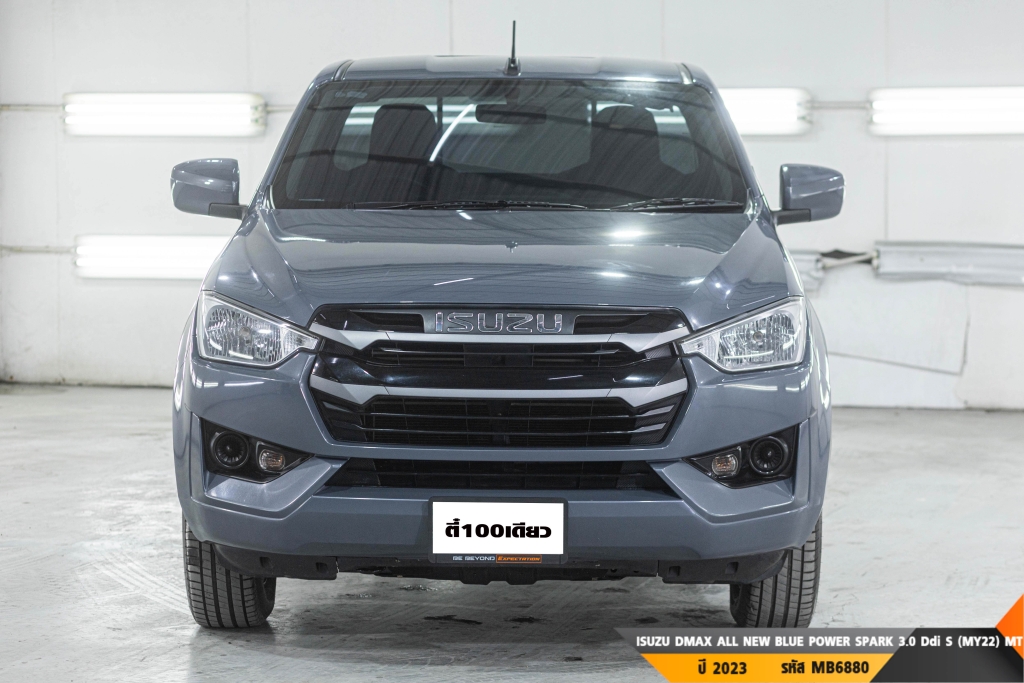 ISUZU DMAX ALL NEW BLUE POWER MT ปี 2023#1