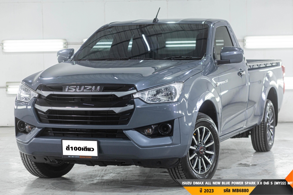 ISUZU DMAX ALL NEW BLUE POWER MT ปี 2023#2