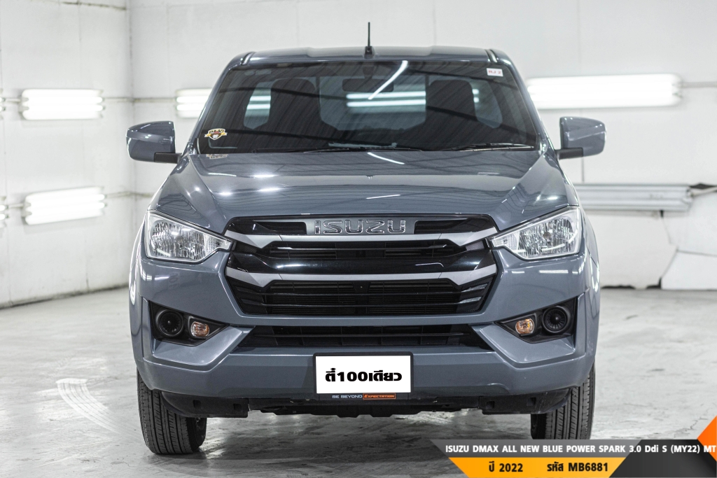 ISUZU DMAX ALL NEW BLUE POWER MT ปี 2022#1