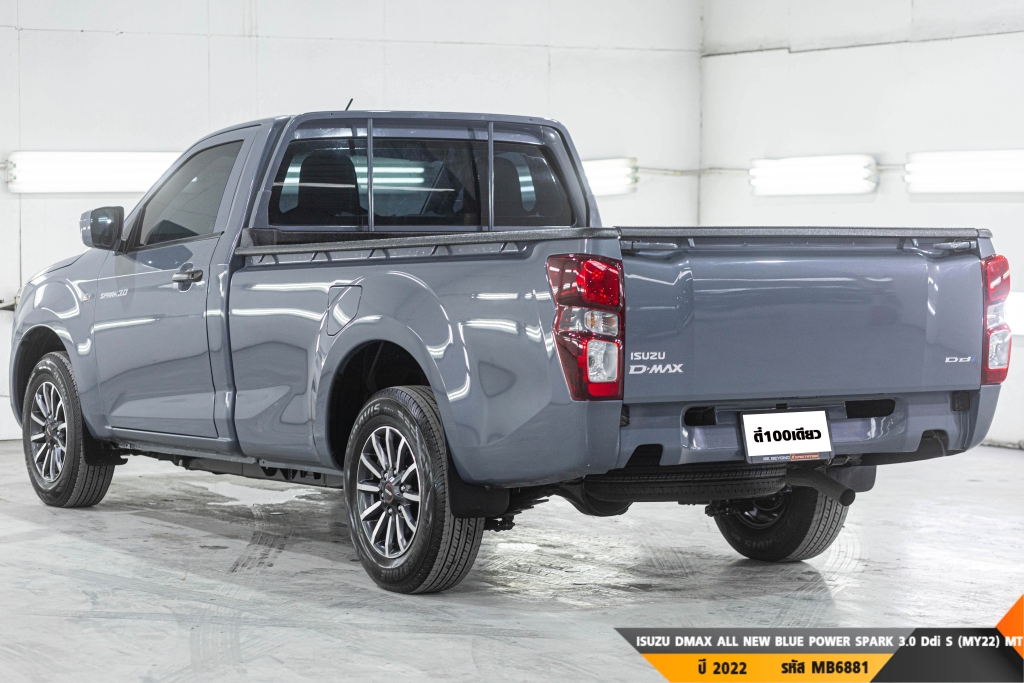 ISUZU DMAX ALL NEW BLUE POWER MT ปี 2022#7