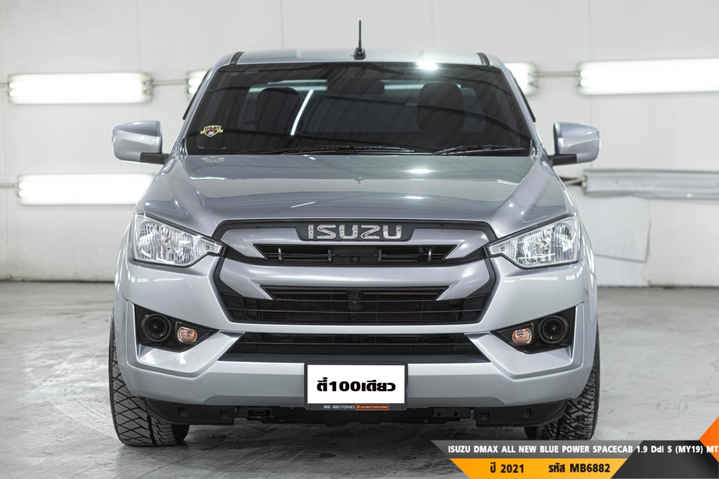 ISUZU DMAX ALL NEW BLUE POWER MT ปี 2021#1