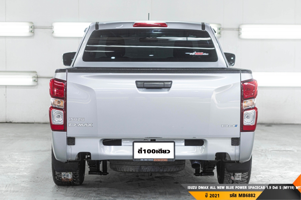ISUZU DMAX ALL NEW BLUE POWER MT ปี 2021#7