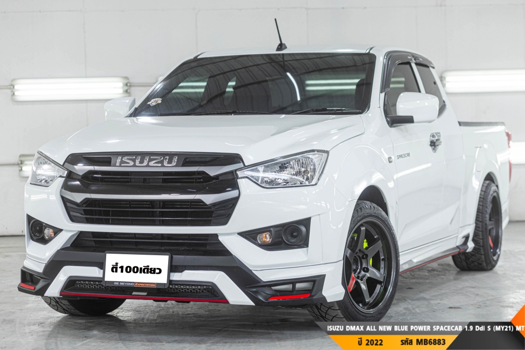 ISUZU DMAX ALL NEW BLUE POWER MT ปี 2022#2