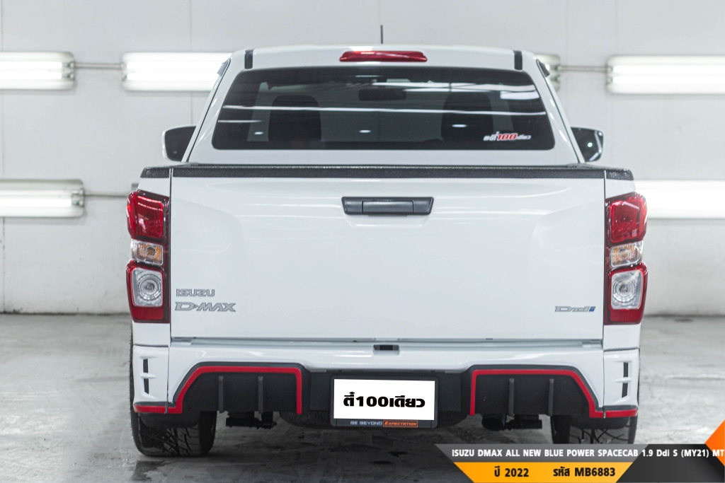 ISUZU DMAX ALL NEW BLUE POWER MT ปี 2022#7