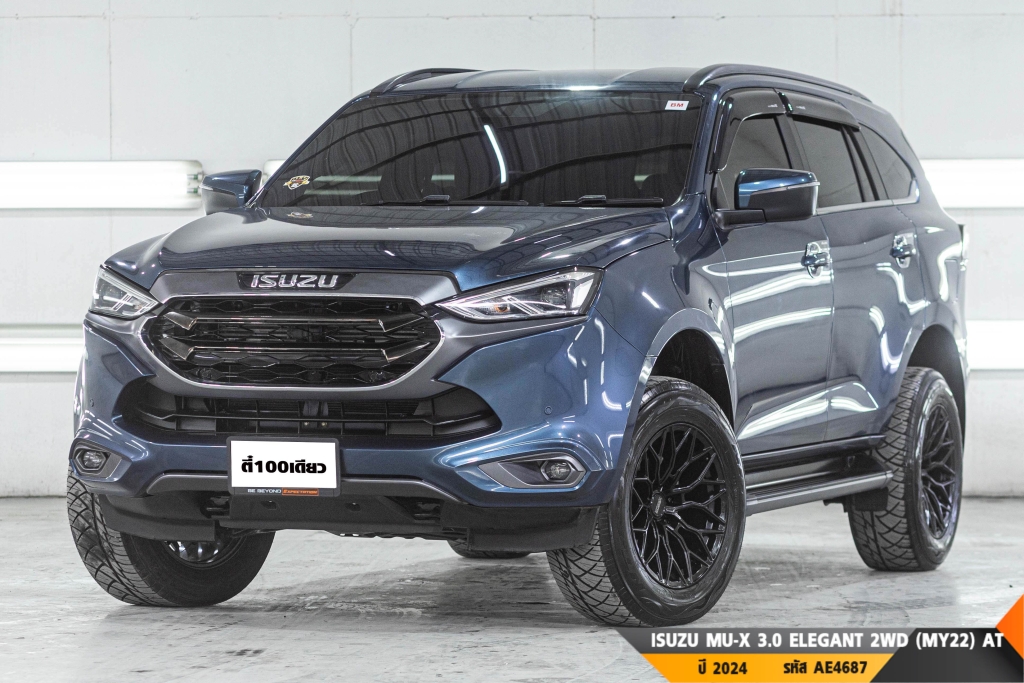 ISUZU MU-X AT ปี 2024#2