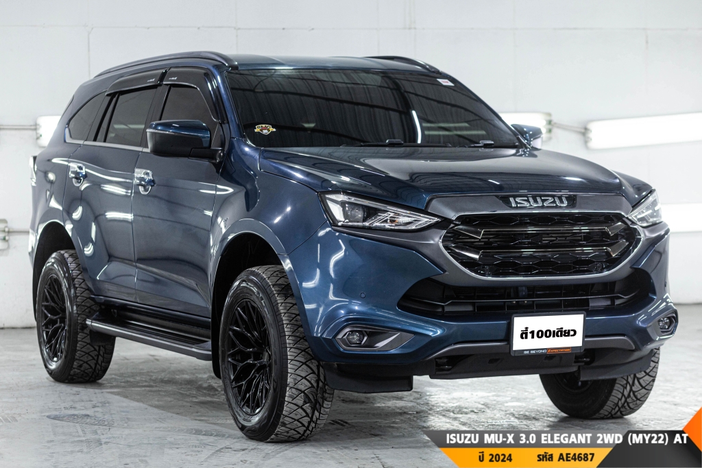 ISUZU MU-X AT ปี 2024#5