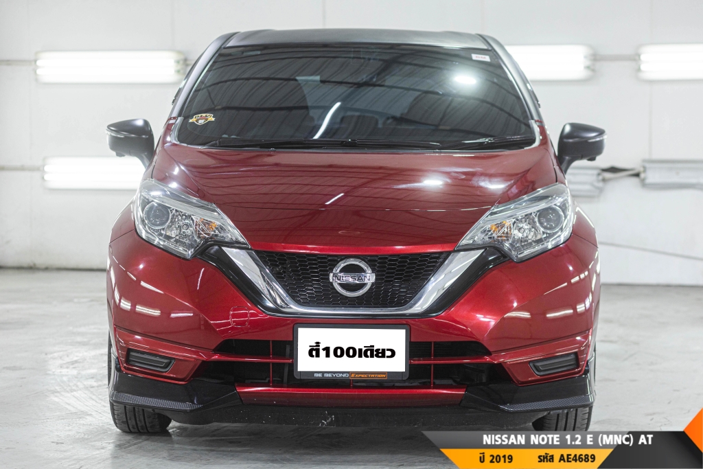 NISSAN NOTE AT ปี 2019#1