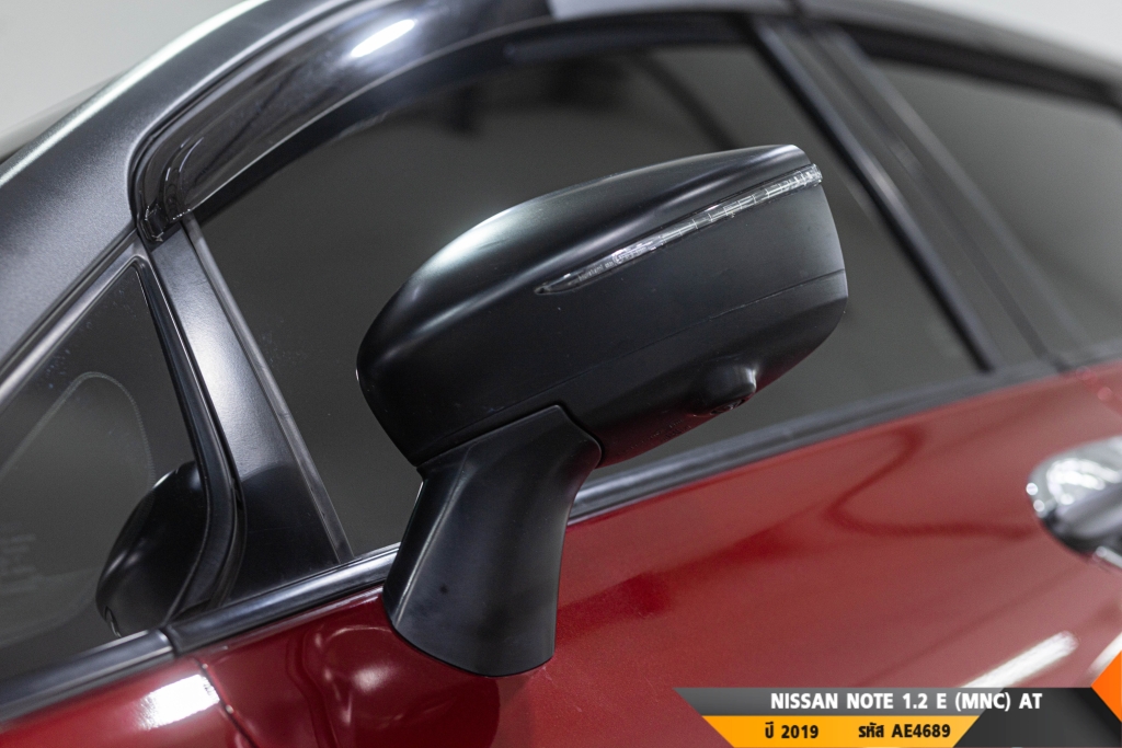 NISSAN NOTE AT ปี 2019#4