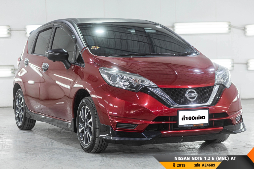 NISSAN NOTE AT ปี 2019#5