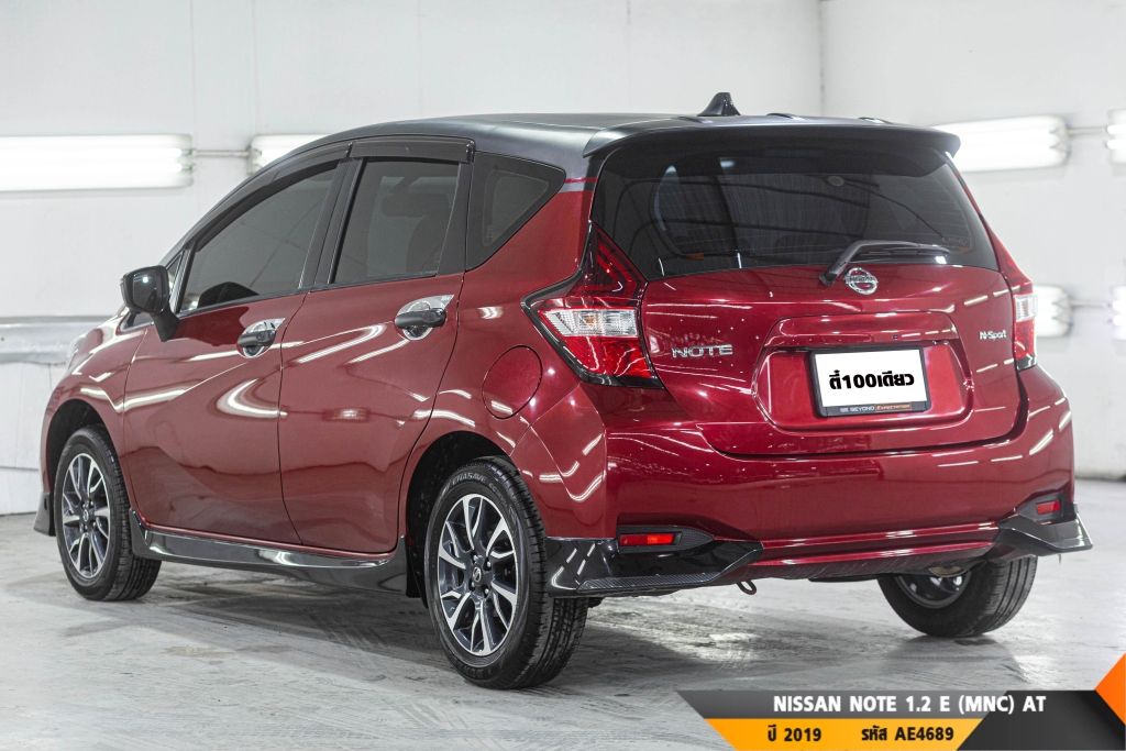 NISSAN NOTE AT ปี 2019#8