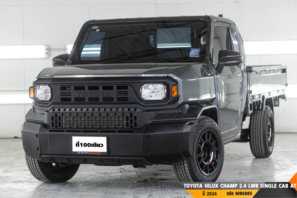 TOYOTA HILUX CHAMP AT ปี 2024#2