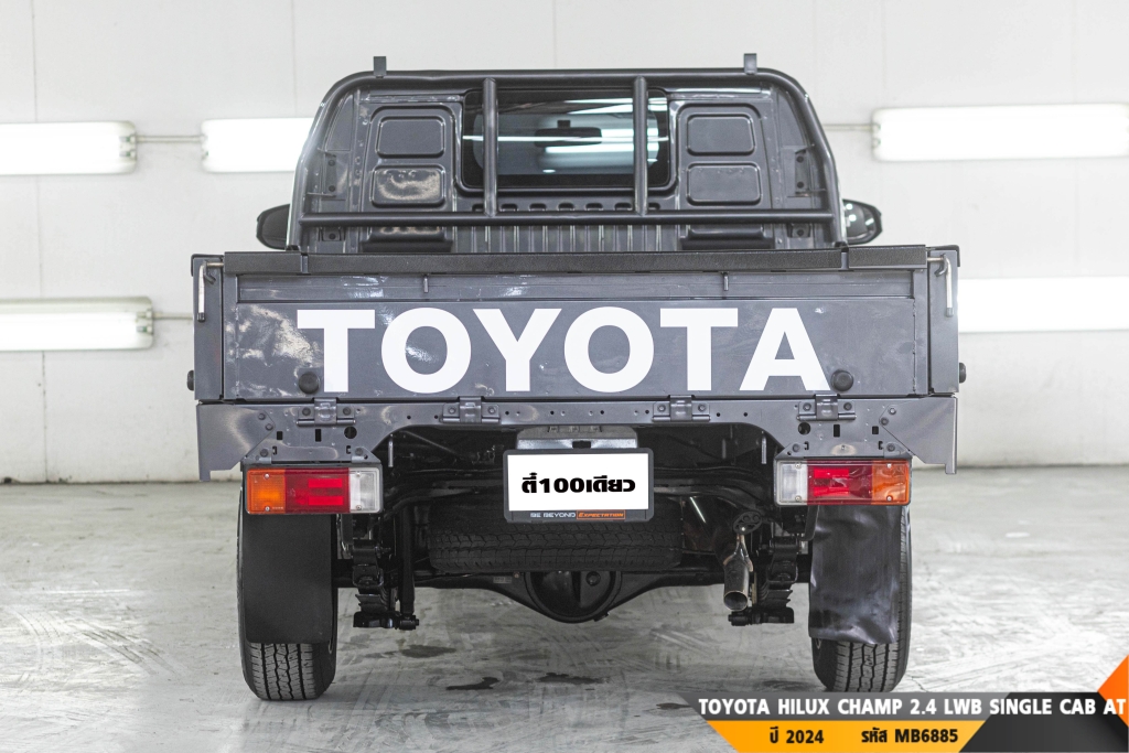 TOYOTA HILUX CHAMP AT ปี 2024#7