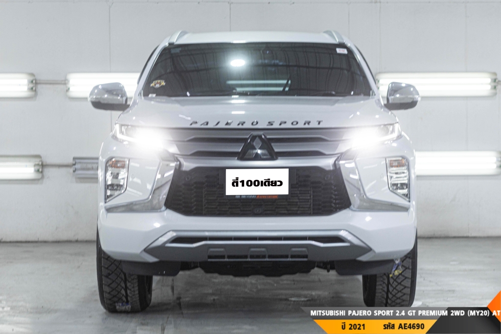 MITSUBISHI PAJERO SPORT AT ปี 2021#1