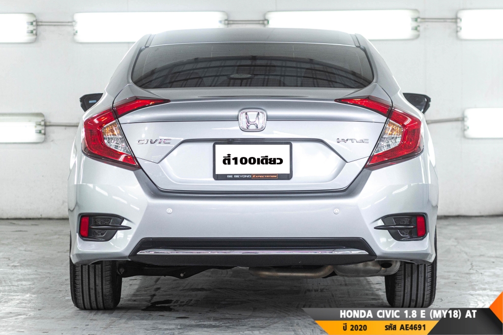 HONDA CIVIC AT ปี 2020#7