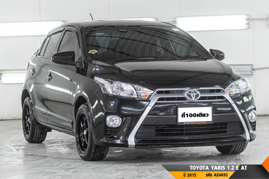 TOYOTA YARIS AT ปี 2015#5