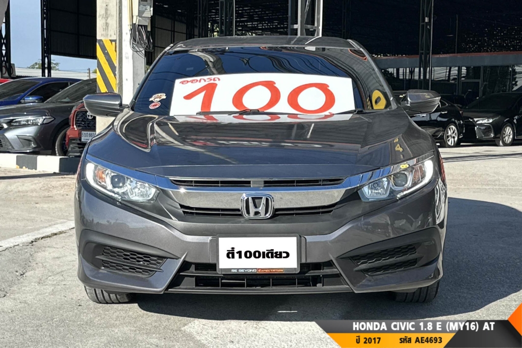 HONDA CIVIC AT ปี 2017#1