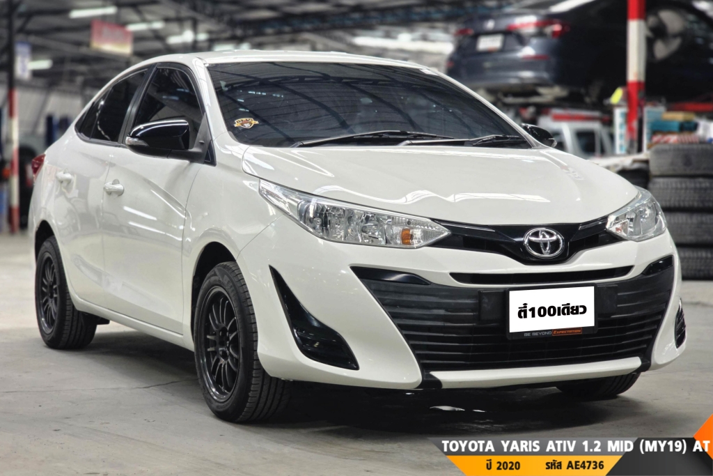 TOYOTA YARIS ATIV AT ปี 2020#5