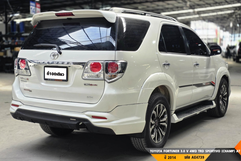 TOYOTA FORTUNER AT ปี 2014#7