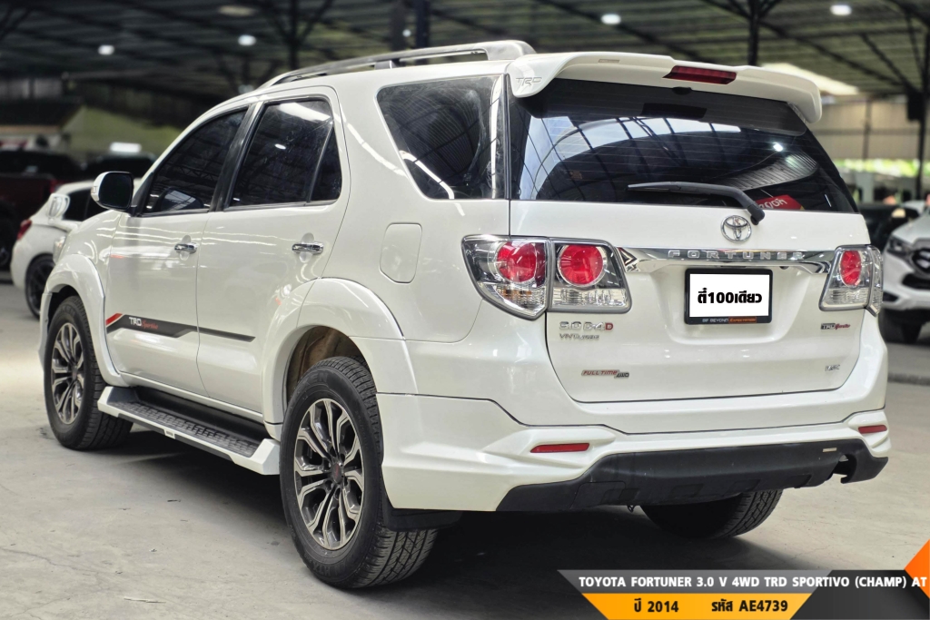 TOYOTA FORTUNER AT ปี 2014#8