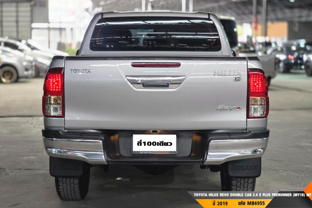 TOYOTA HILUX REVO DOUBLE CAB MT ปี 2019#7