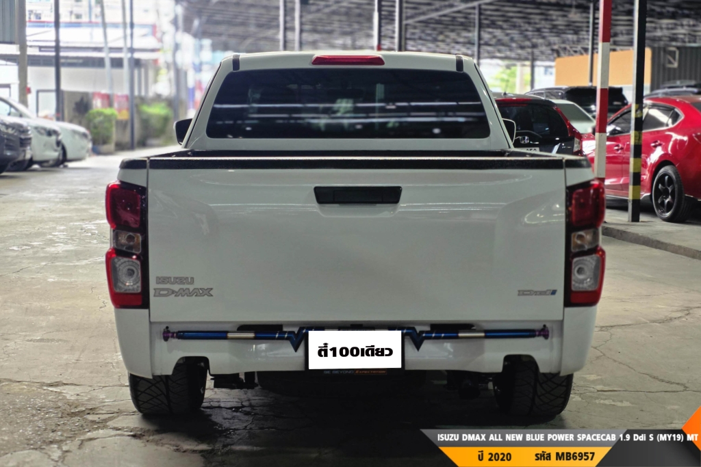 ISUZU DMAX ALL NEW BLUE POWER SPACEC MT ปี 2020#7