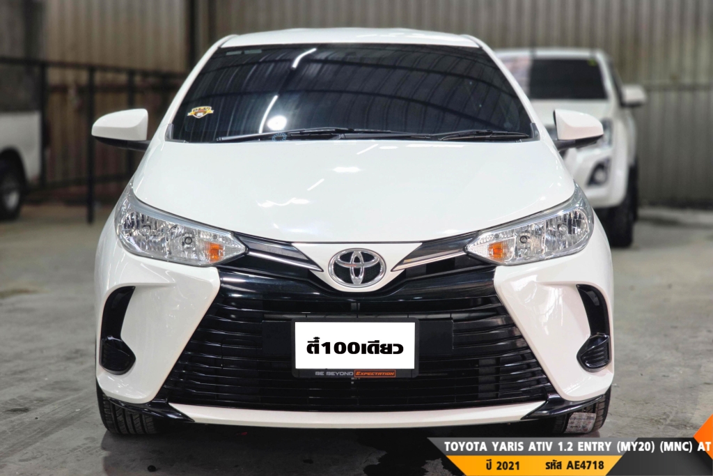 TOYOTA YARIS ATIV AT ปี 2021#1