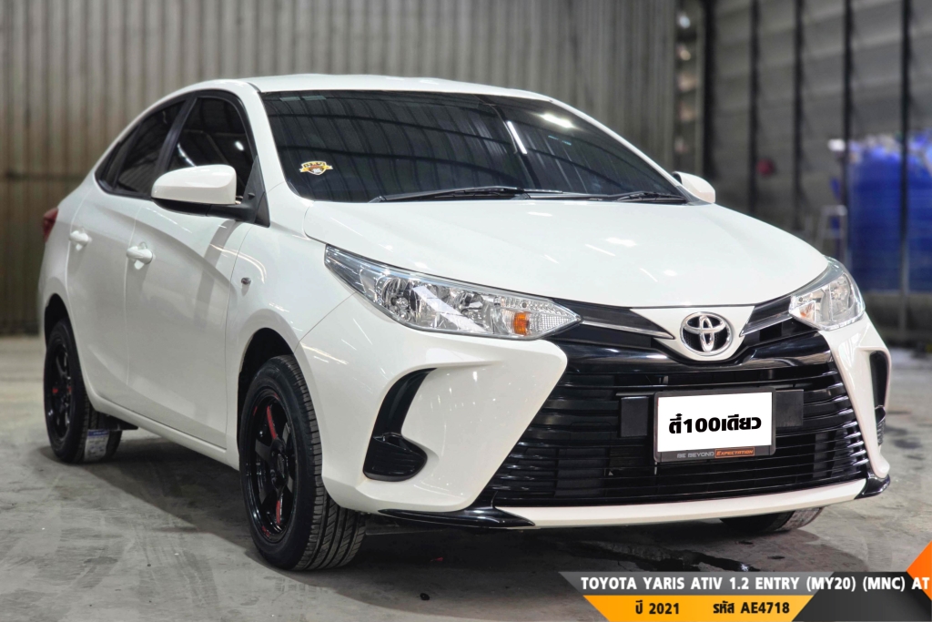 TOYOTA YARIS ATIV AT ปี 2021#5