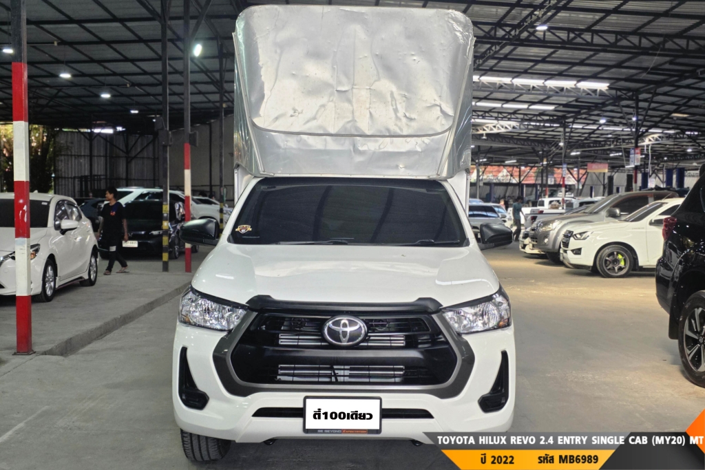 TOYOTA HILUX REVO MT ปี 2022#4